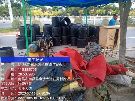 湘乡管道短管置换-管道顶管-炜誉市政