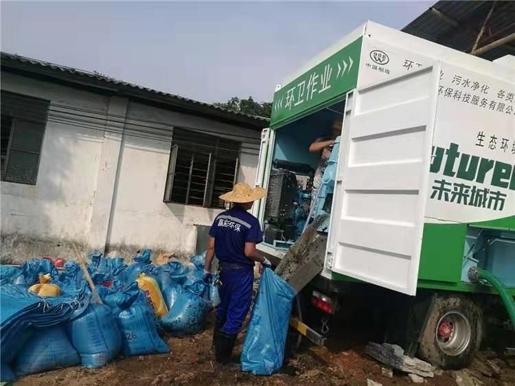 湘乡工业污泥压干处理